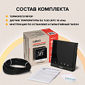 Фотографии в интерьере, Терморегулятор Caleo C732 с led дисплеем (черный)