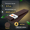 Фотографии в интерьере, Террасная доска Woodgrand из МПК Венге 4000x150x28 мм