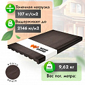 Фотографии в интерьере, Ступень Woodgrand полнотелая из ДПК с тиснением Венге 3000x320x24 мм
