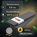 Фотографии в интерьере, Террасная доска Woodgrand из МПК с тиснением Grigio 4000x150x22 мм