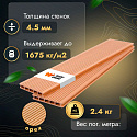 Фотографии в интерьере, Террасная доска Woodgrand из МПК Орех 3000x140x20 мм