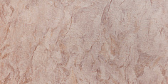 ПВХ плитка, кварц виниловый ламинат Wonderful Stonecarp Авельон SN11-01-19