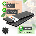 Фотографии в интерьере, Террасная доска Woodgrand из ДПК Антрацит 6000x200x24 мм