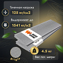Фотографии в интерьере, Террасная доска Woodgrand полнотелая из МПК Grigio 6000x140x20 мм