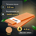 Фотографии в интерьере, Террасная доска Woodgrand из МПК Орех 3000x200x24 мм