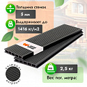 Фотографии в интерьере, Террасная доска Woodgrand из ДПК Антрацит 6000x150x22 мм