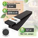 Фотографии в интерьере, Террасная доска Woodgrand из ДПК с тиснением Антрацит 6000x150x28 мм