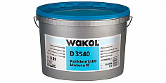 Клей контактный WAKOL D3540 Пробковый 5 кг 