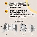 Фотографии в интерьере, Терморегулятор Caleo C927 Wi-Fi (черный)