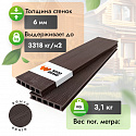 Фотографии в интерьере, Террасная доска Woodgrand из ДПК с тиснением Венге 6000x150x28 мм