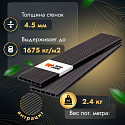 Фотографии в интерьере, Террасная доска Woodgrand из МПК Антрацит 3000x140x20 мм