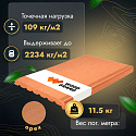Фотографии в интерьере, Ступень Woodgrand полнотелая из МПК с тиснением Орех 3000x320x24 мм