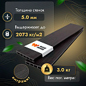 Фотографии в интерьере, Террасная доска Woodgrand из МПК с тиснением Антрацит 6000x150x22 мм