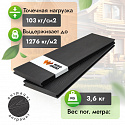 Фотографии в интерьере, Террасная доска Woodgrand полнотелая из ДПК с тиснением Антрацит 3000x140x20 мм