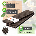 Фотографии в интерьере, Террасная доска Woodgrand из ДПК Венге 3000x150x22 мм