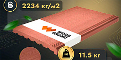 Купить Ступень Woodgrand полнотелая из МПК с тиснением Терракот 3000x320x24 мм 