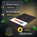 Фотографии в интерьере, Ступень Woodgrand из МПК Антрацит 6000x320x22 мм