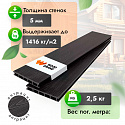 Фотографии в интерьере, Террасная доска Woodgrand из ДПК с тиснением Антрацит 6000x150x22 мм