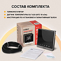 Фотографии в интерьере, Терморегулятор Caleo C732 с led дисплеем (серебристый)
