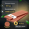 Фотографии в интерьере, Террасная доска Woodgrand из МПК Терракот 6000x200x24 мм