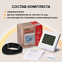 Фотографии в интерьере, Терморегулятор Caleo С936 Wi-Fi (белый)